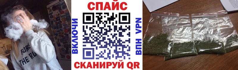 БУТИРАТ 1.4BDO  Чердынь 
