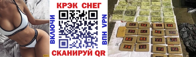 где найти Чердынь КОКАИН Боливия