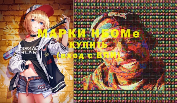 каннабис Алексеевка