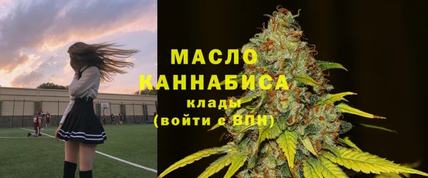 прущие грибы Абдулино