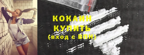 прущая мука Нягань