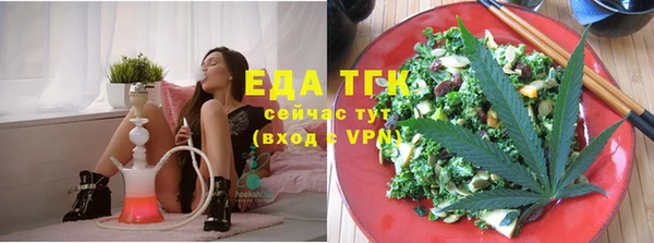 дурь Няндома