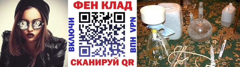Метамфетамин Methamphetamine  даркнет сайт  Чердынь 