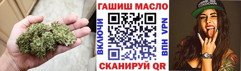 ТГК Wax  MEGA онион  Чердынь 